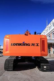 Гусеничный экскаватор  Lonking CDM6245F 