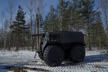 Архант N
